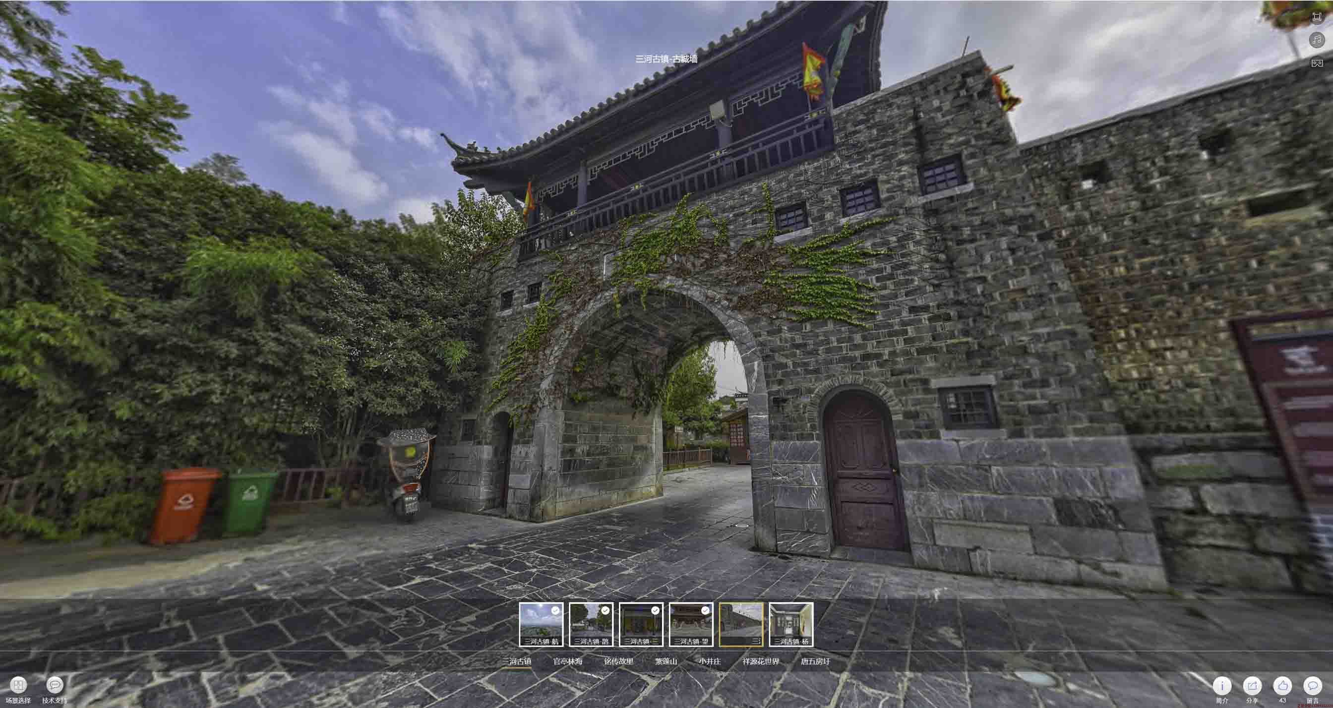 华阴全景拍摄技巧：捕捉完美全景图像在手绘地图中的创意应用