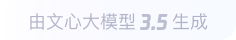 华阴360全景影像与AR技术的结合：为用户带来前所未有的手绘地图体验